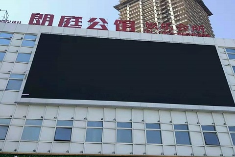 普洱朗庭公馆KTV消费价格